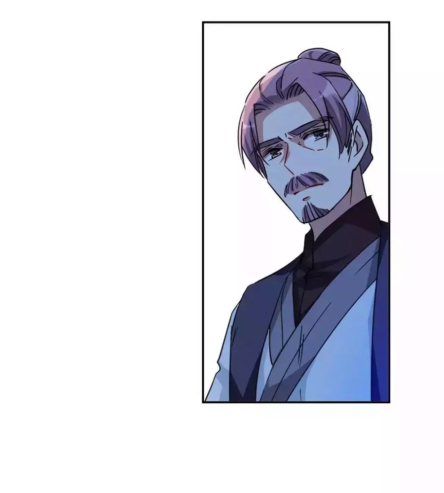 Thượng Quốc Phú Chi Thiên Đống Tuyết Chapter 103 - Trang 2