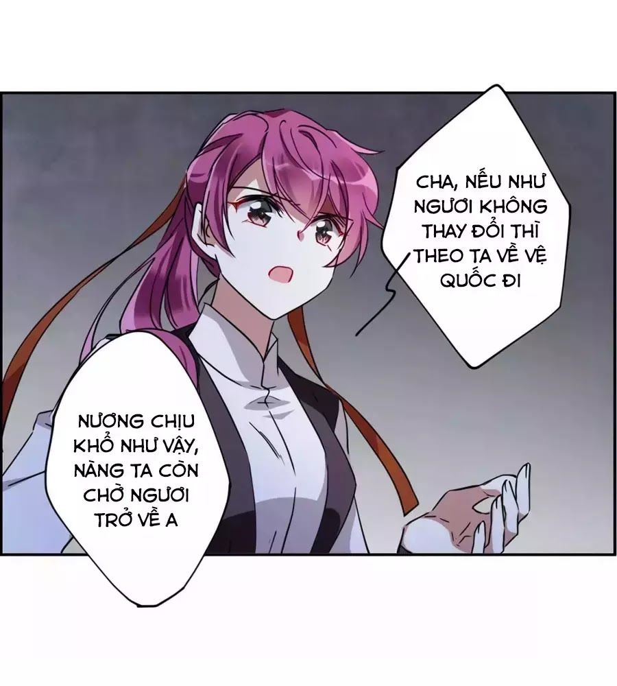 Thượng Quốc Phú Chi Thiên Đống Tuyết Chapter 103 - Trang 2