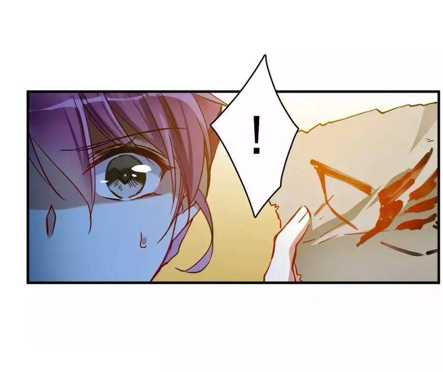 Thượng Quốc Phú Chi Thiên Đống Tuyết Chapter 103 - Trang 2