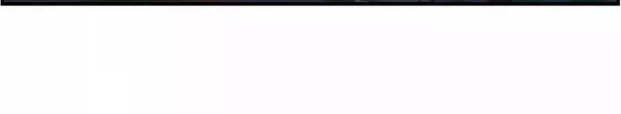 Thượng Quốc Phú Chi Thiên Đống Tuyết Chapter 105 - Trang 2