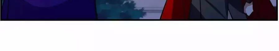 Thượng Quốc Phú Chi Thiên Đống Tuyết Chapter 105 - Trang 2