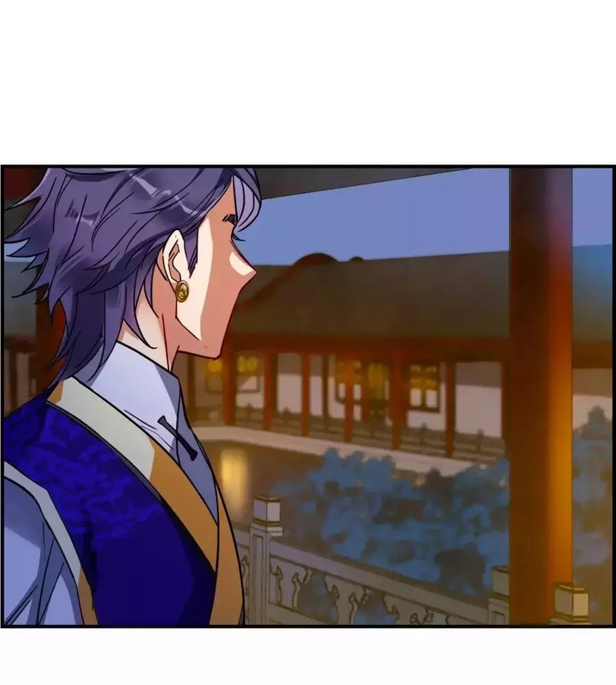 Thượng Quốc Phú Chi Thiên Đống Tuyết Chapter 105 - Trang 2