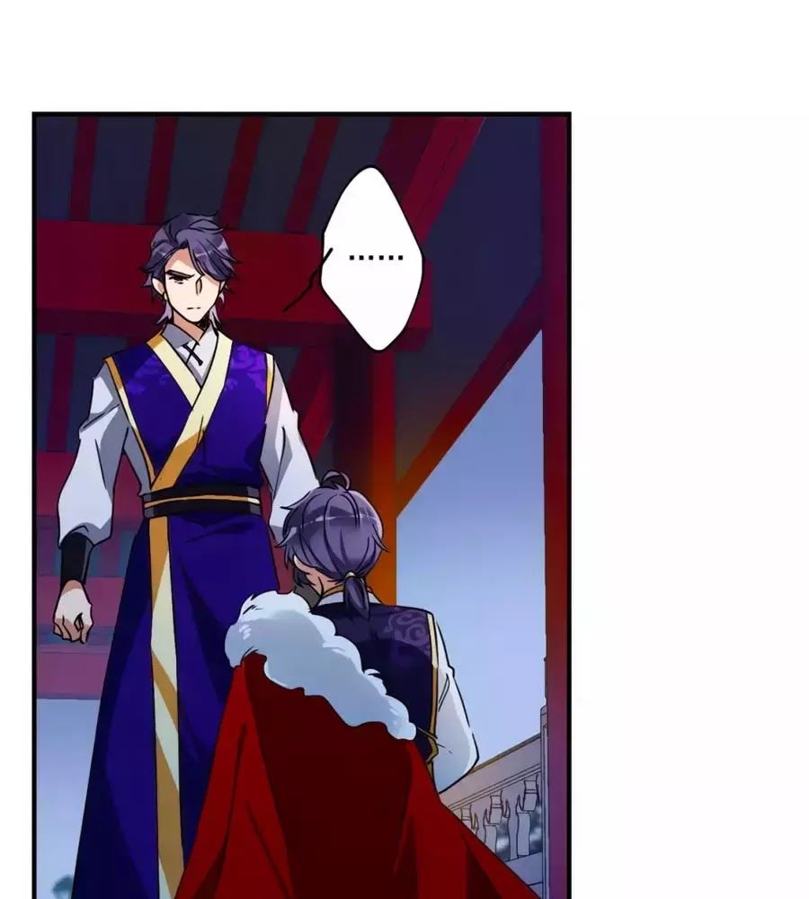 Thượng Quốc Phú Chi Thiên Đống Tuyết Chapter 105 - Trang 2