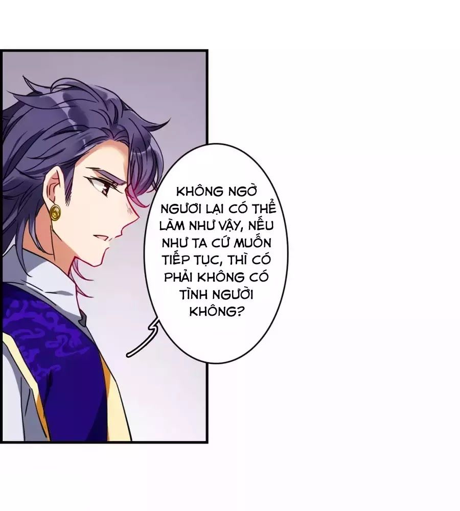 Thượng Quốc Phú Chi Thiên Đống Tuyết Chapter 105 - Trang 2