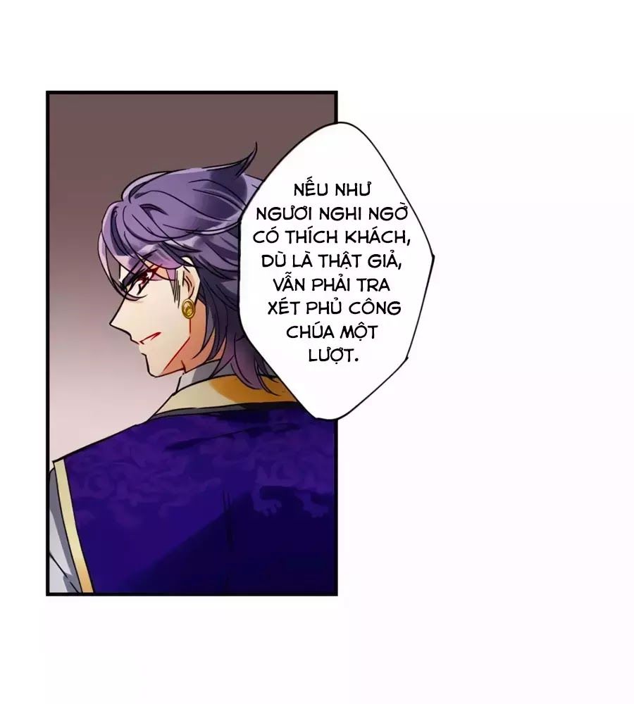 Thượng Quốc Phú Chi Thiên Đống Tuyết Chapter 105 - Trang 2