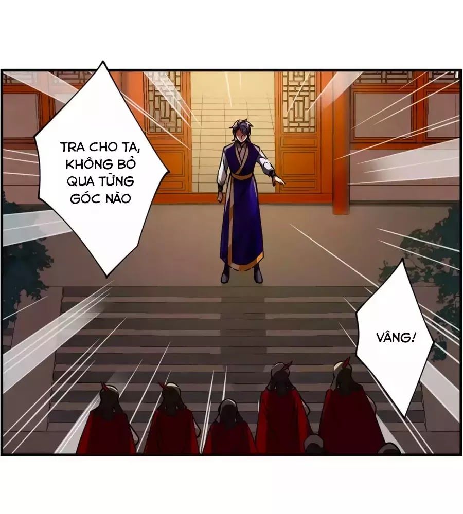 Thượng Quốc Phú Chi Thiên Đống Tuyết Chapter 105 - Trang 2