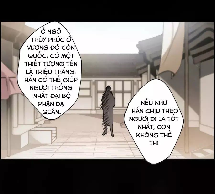 Thượng Quốc Phú Chi Thiên Đống Tuyết Chapter 108 - Trang 2