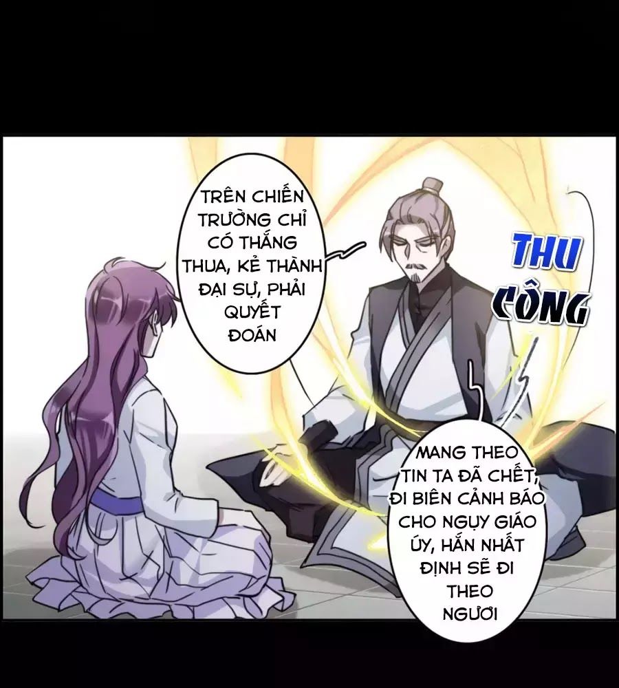 Thượng Quốc Phú Chi Thiên Đống Tuyết Chapter 108 - Trang 2