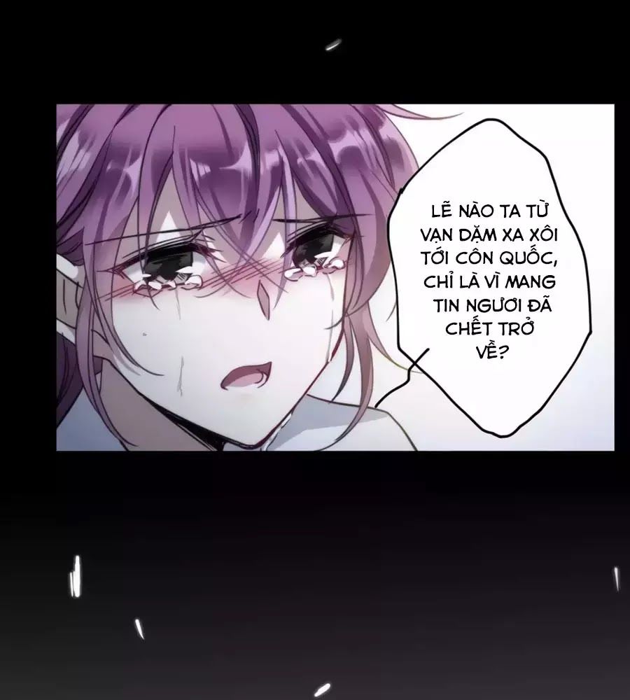 Thượng Quốc Phú Chi Thiên Đống Tuyết Chapter 108 - Trang 2