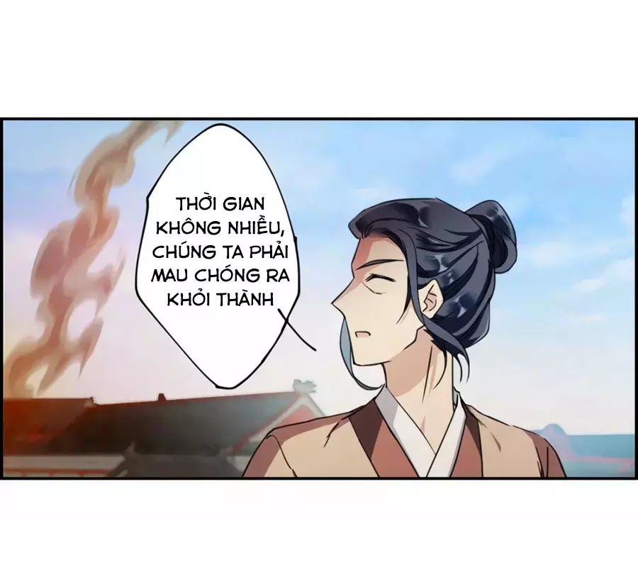 Thượng Quốc Phú Chi Thiên Đống Tuyết Chapter 113 - Trang 2