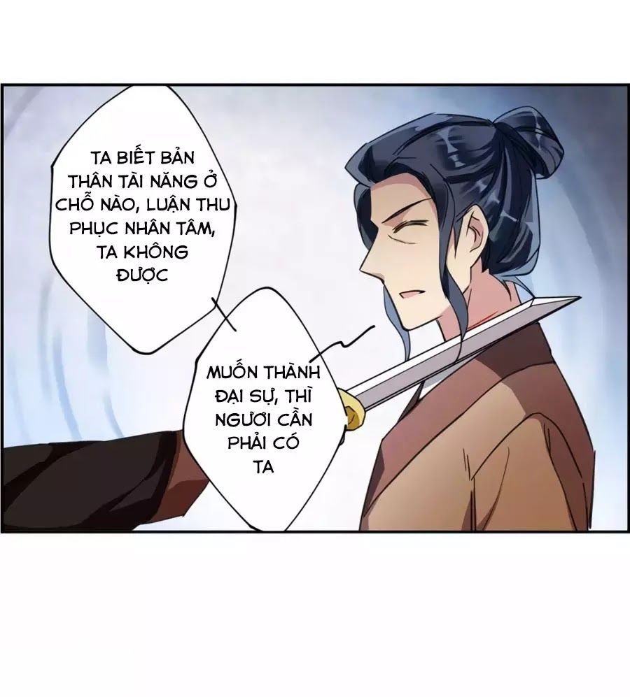 Thượng Quốc Phú Chi Thiên Đống Tuyết Chapter 113 - Trang 2