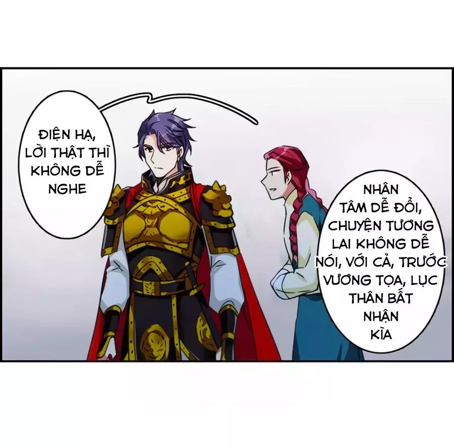 Thượng Quốc Phú Chi Thiên Đống Tuyết Chapter 114 - Trang 2