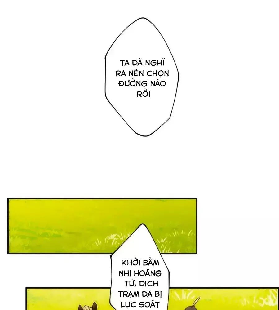 Thượng Quốc Phú Chi Thiên Đống Tuyết Chapter 117 - Trang 2