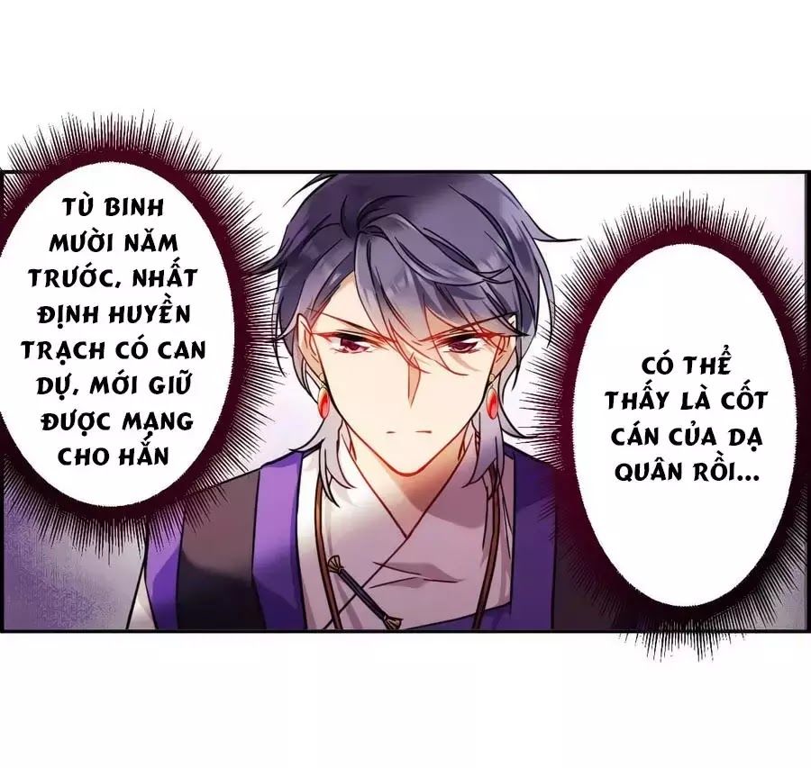 Thượng Quốc Phú Chi Thiên Đống Tuyết Chapter 117 - Trang 2