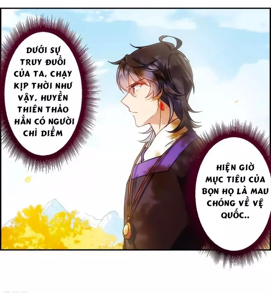 Thượng Quốc Phú Chi Thiên Đống Tuyết Chapter 117 - Trang 2