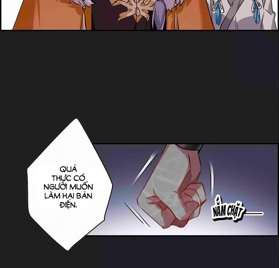 Thượng Quốc Phú Chi Thiên Đống Tuyết Chapter 12 - Trang 2