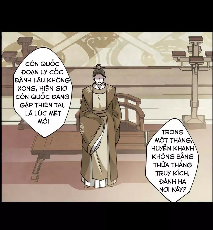 Thượng Quốc Phú Chi Thiên Đống Tuyết Chapter 120 - Trang 2