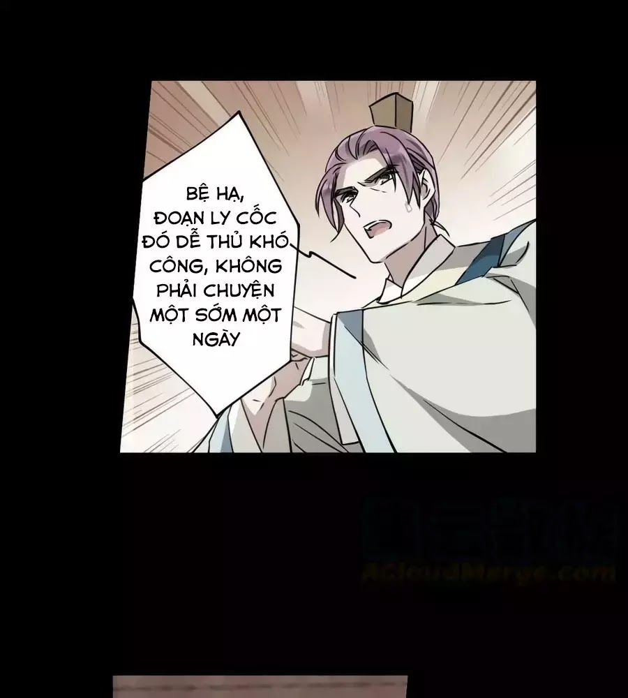 Thượng Quốc Phú Chi Thiên Đống Tuyết Chapter 120 - Trang 2