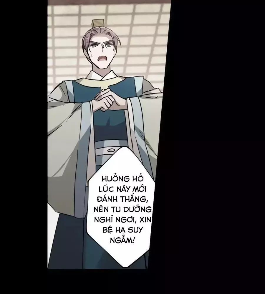 Thượng Quốc Phú Chi Thiên Đống Tuyết Chapter 120 - Trang 2