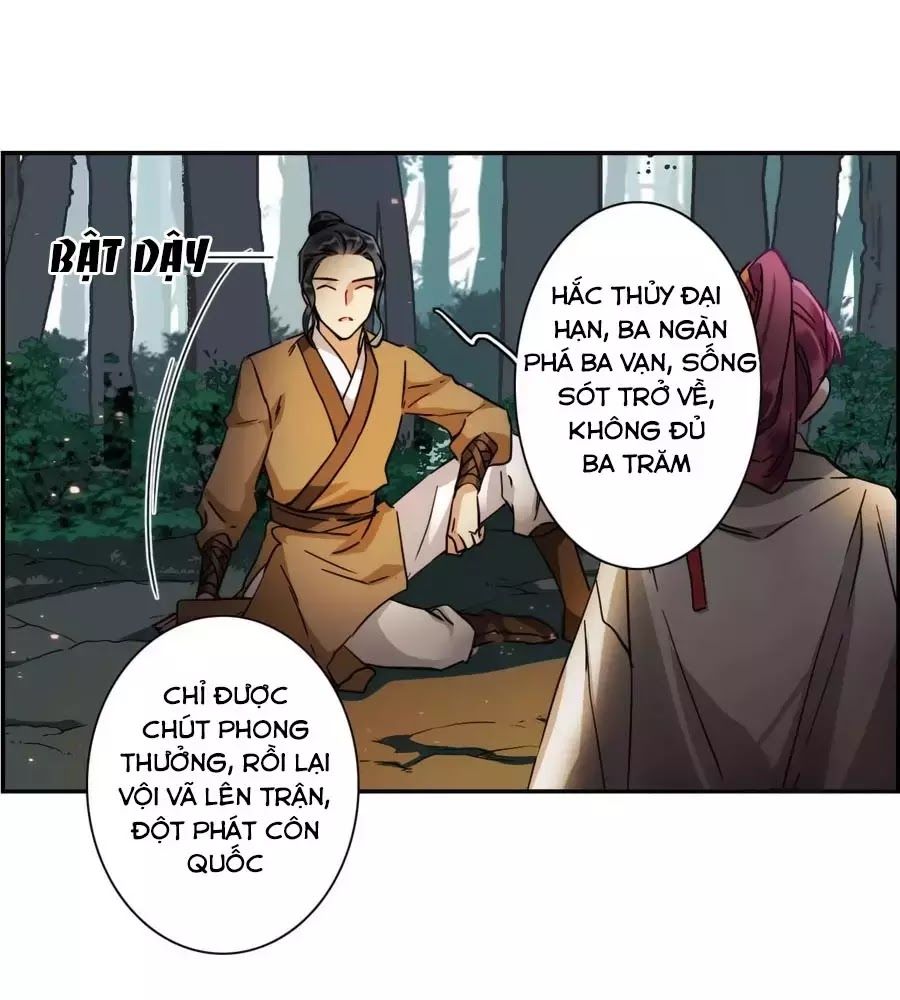 Thượng Quốc Phú Chi Thiên Đống Tuyết Chapter 121 - Trang 2