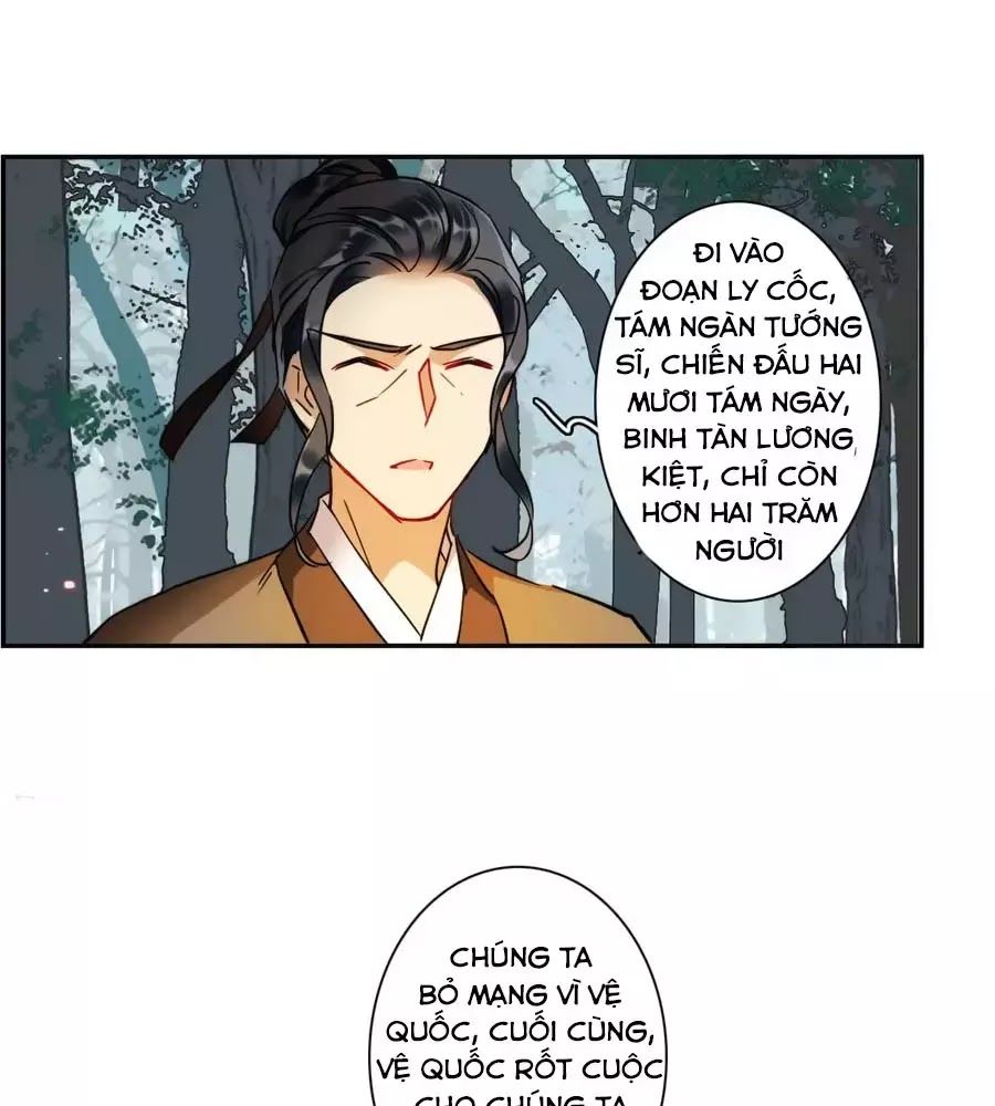 Thượng Quốc Phú Chi Thiên Đống Tuyết Chapter 121 - Trang 2