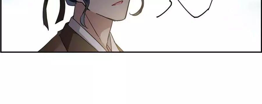 Thượng Quốc Phú Chi Thiên Đống Tuyết Chapter 121 - Trang 2