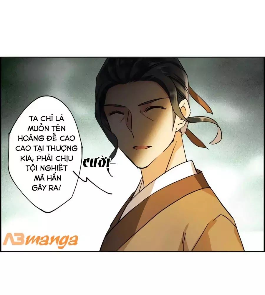 Thượng Quốc Phú Chi Thiên Đống Tuyết Chapter 121 - Trang 2