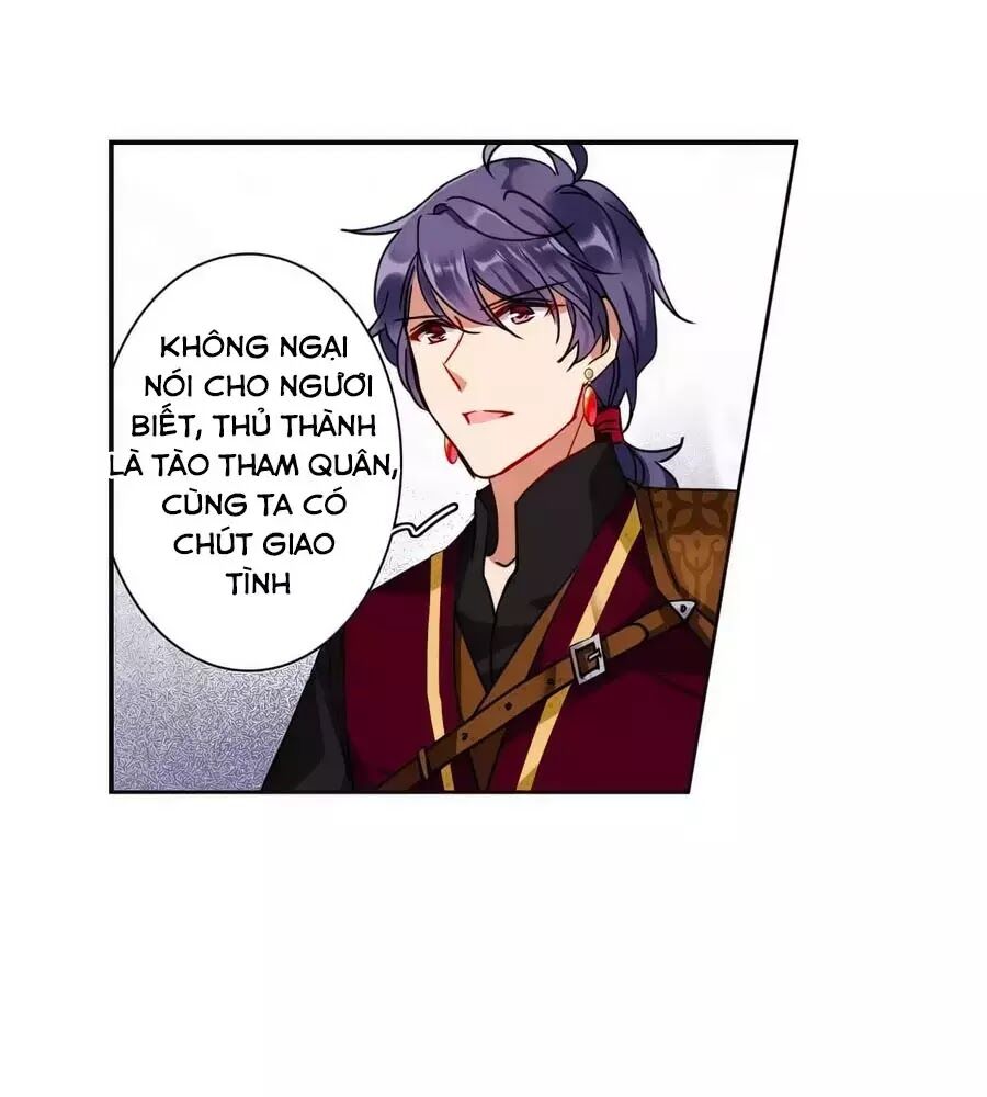 Thượng Quốc Phú Chi Thiên Đống Tuyết Chapter 122 - Trang 2