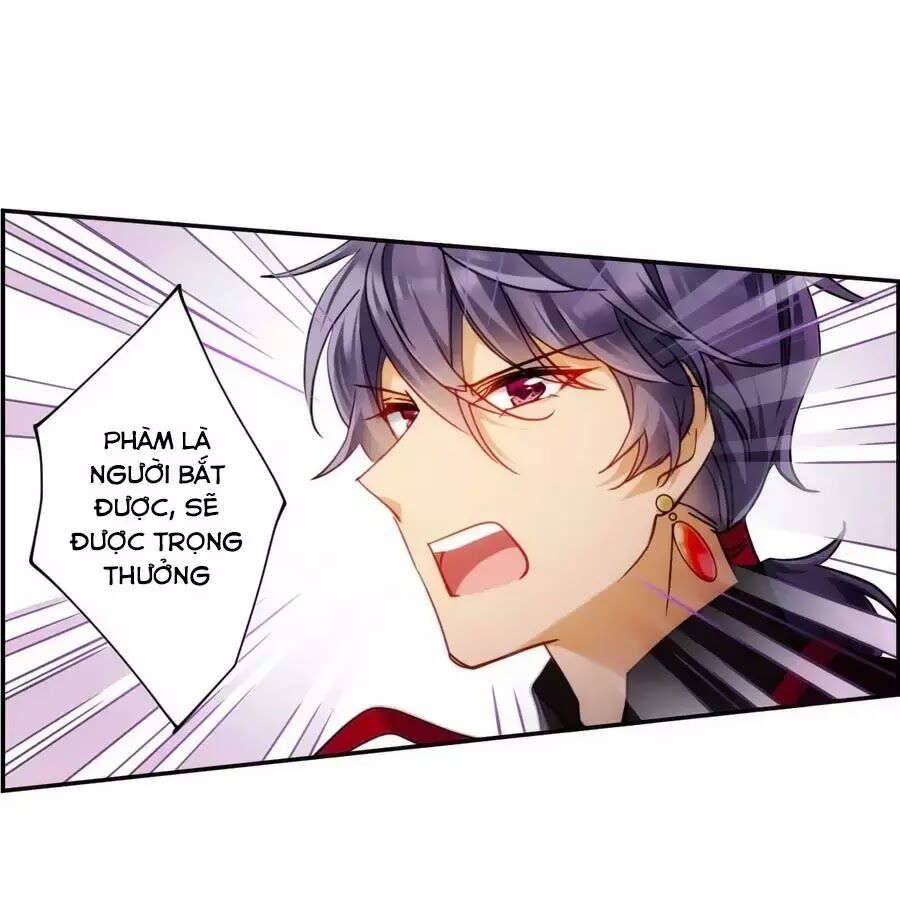 Thượng Quốc Phú Chi Thiên Đống Tuyết Chapter 123 - Trang 2