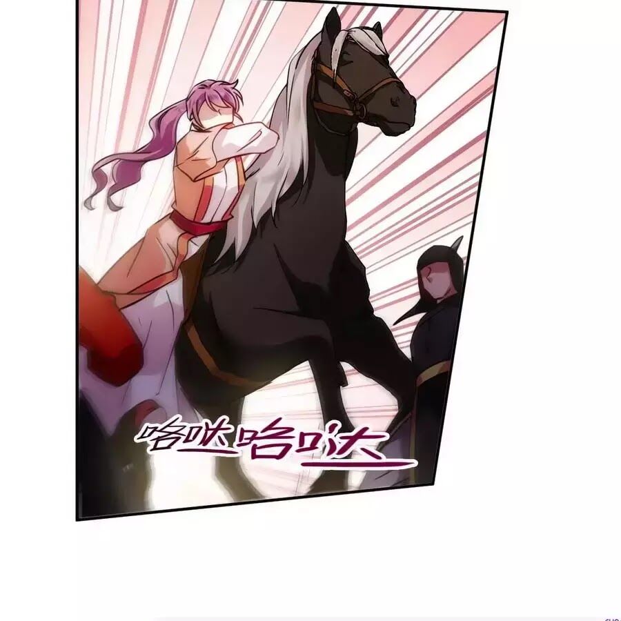 Thượng Quốc Phú Chi Thiên Đống Tuyết Chapter 123 - Trang 2