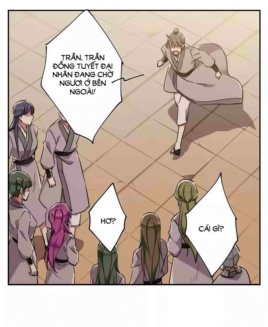 Thượng Quốc Phú Chi Thiên Đống Tuyết Chapter 2 - Trang 2