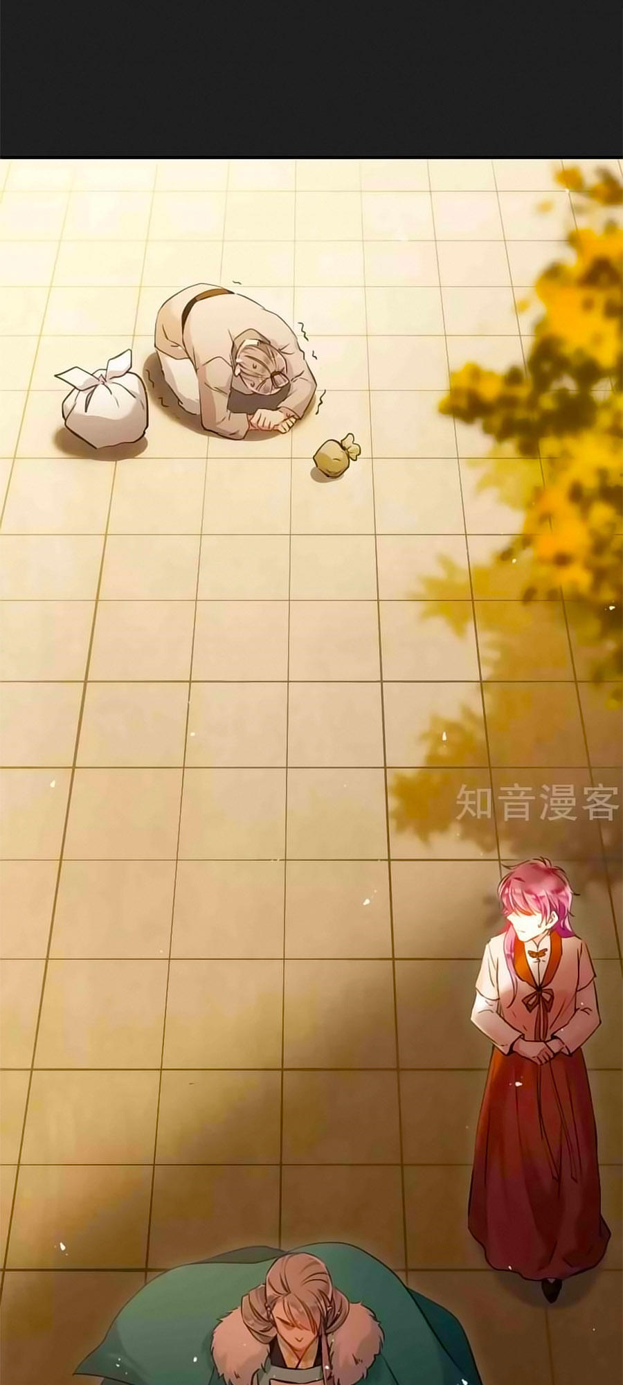 Thượng Quốc Phú Chi Thiên Đống Tuyết Chapter 21 - Trang 2