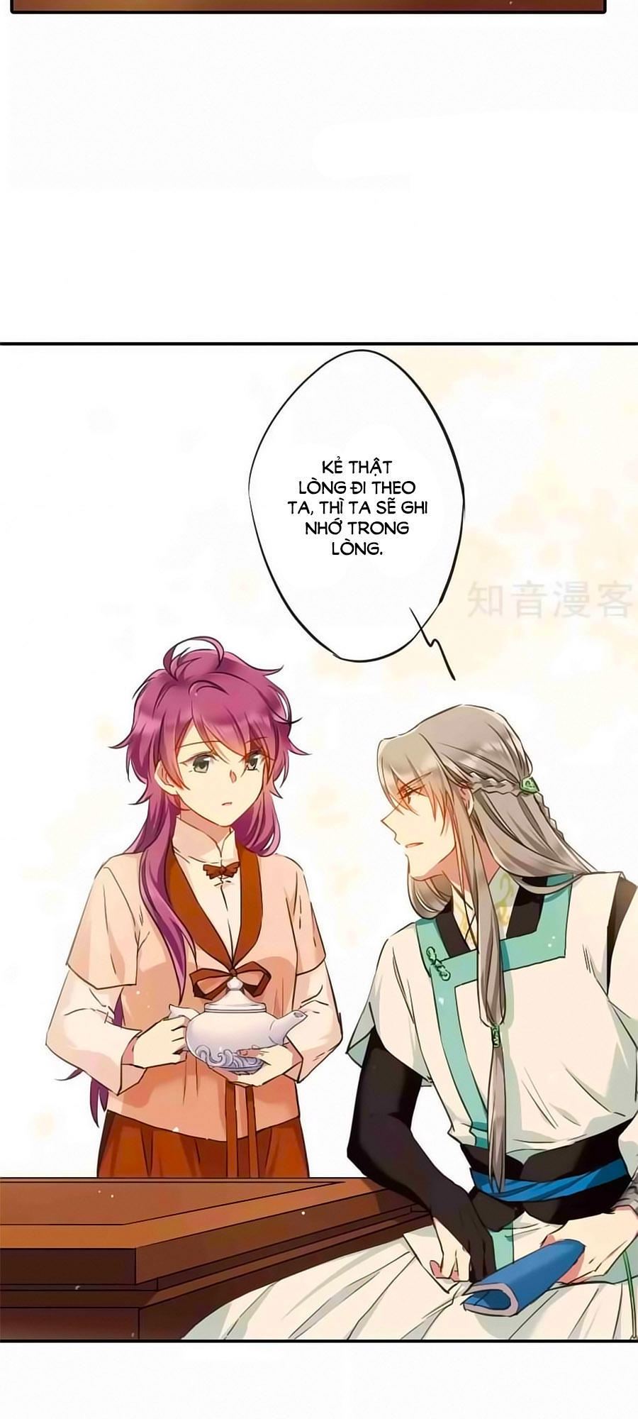 Thượng Quốc Phú Chi Thiên Đống Tuyết Chapter 21 - Trang 2