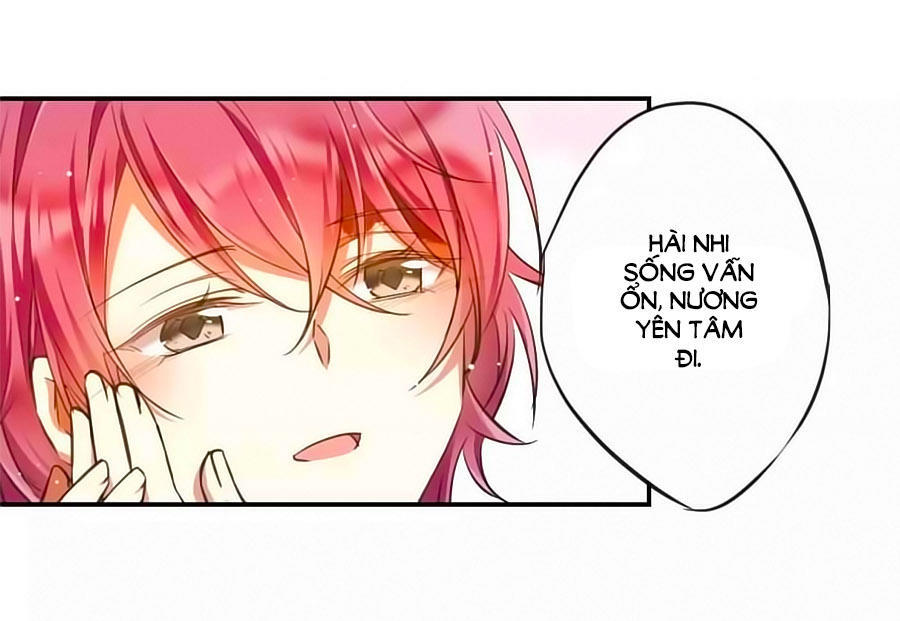 Thượng Quốc Phú Chi Thiên Đống Tuyết Chapter 22 - Trang 2