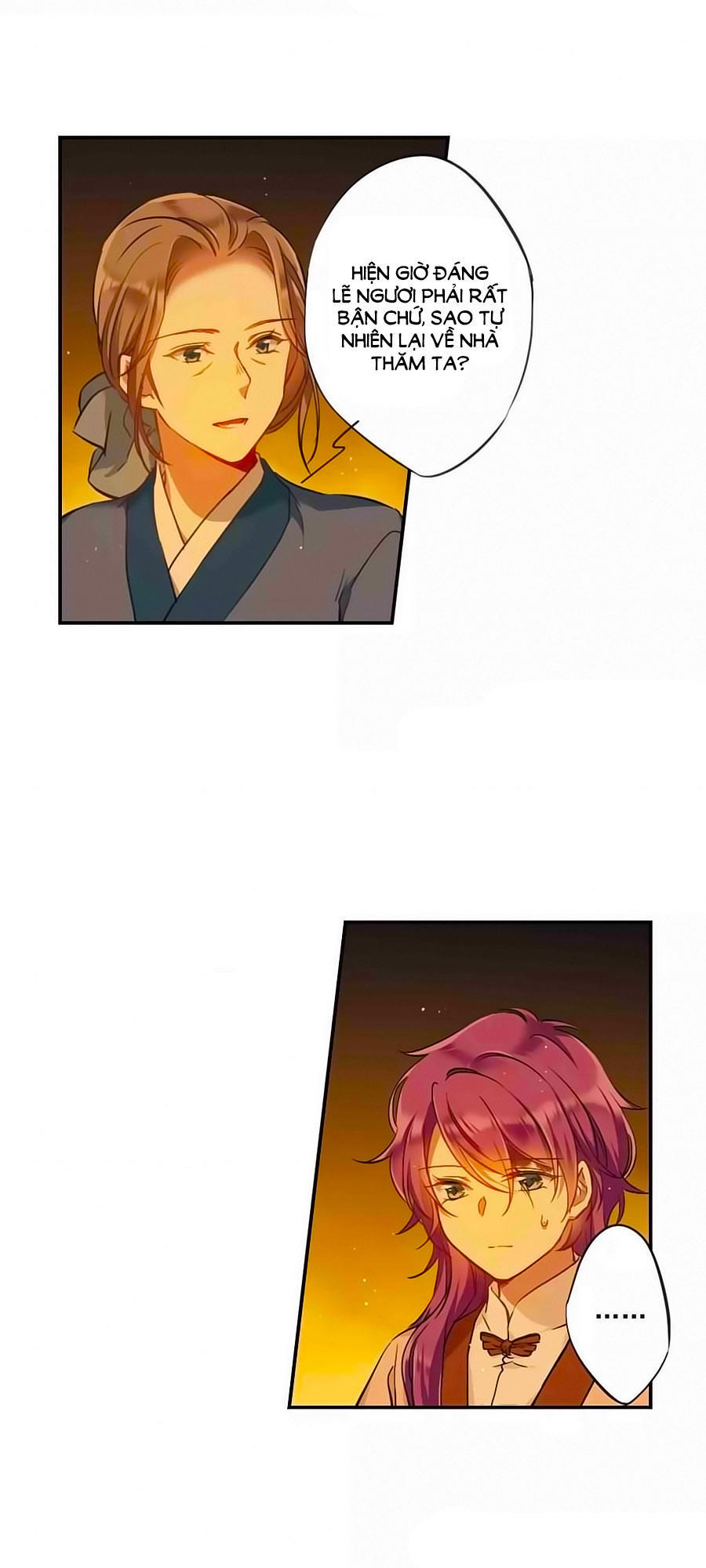 Thượng Quốc Phú Chi Thiên Đống Tuyết Chapter 22 - Trang 2