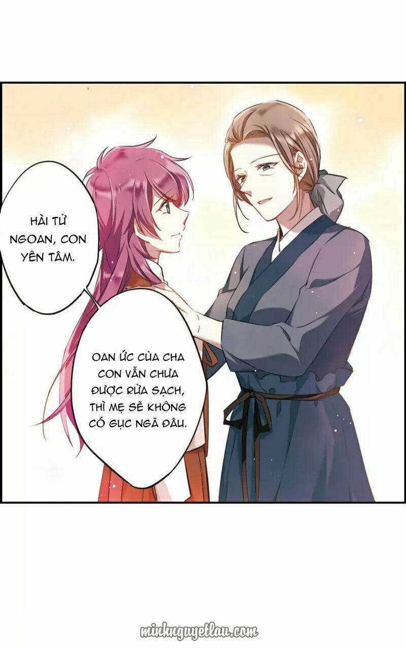 Thượng Quốc Phú Chi Thiên Đống Tuyết Chapter 23 - Trang 2