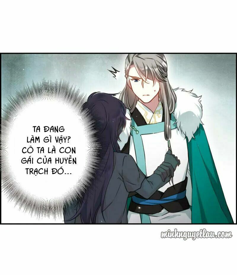 Thượng Quốc Phú Chi Thiên Đống Tuyết Chapter 24 - Trang 2