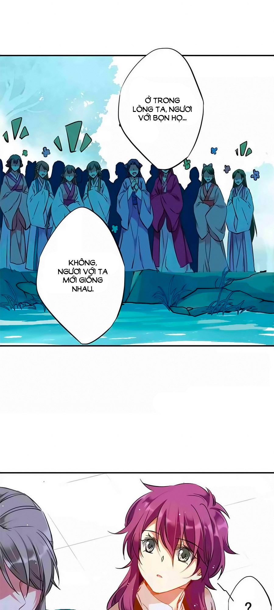 Thượng Quốc Phú Chi Thiên Đống Tuyết Chapter 26 - Trang 2