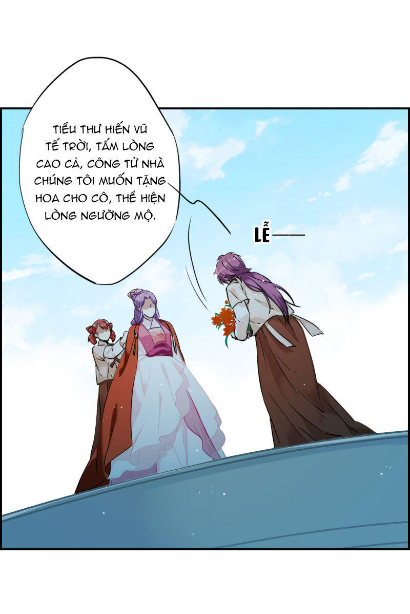 Thượng Quốc Phú Chi Thiên Đống Tuyết Chapter 27 - Trang 2