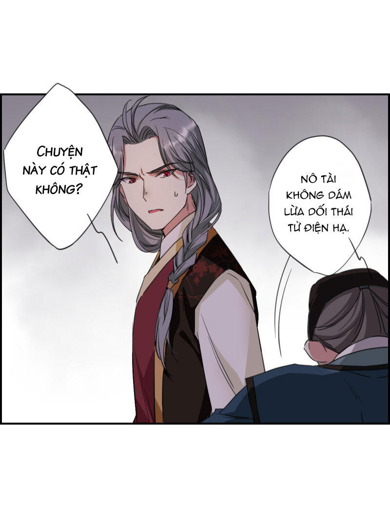 Thượng Quốc Phú Chi Thiên Đống Tuyết Chapter 29 - Trang 2