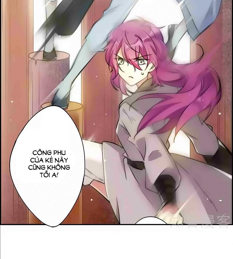 Thượng Quốc Phú Chi Thiên Đống Tuyết Chapter 3 - Trang 2