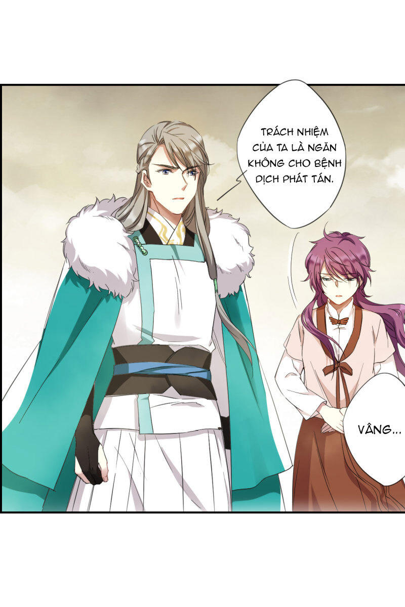 Thượng Quốc Phú Chi Thiên Đống Tuyết Chapter 30 - Trang 2