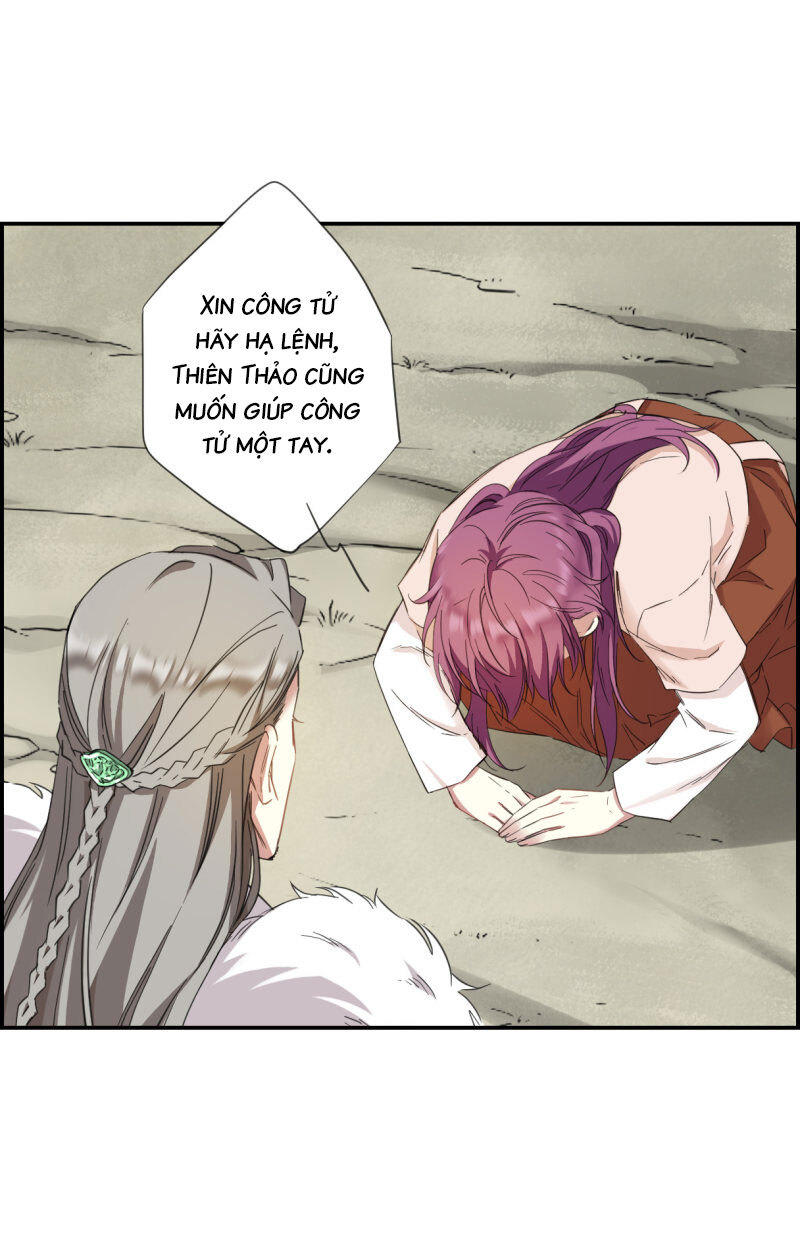 Thượng Quốc Phú Chi Thiên Đống Tuyết Chapter 30 - Trang 2