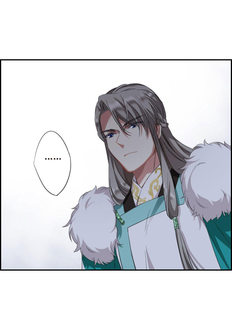 Thượng Quốc Phú Chi Thiên Đống Tuyết Chapter 30 - Trang 2