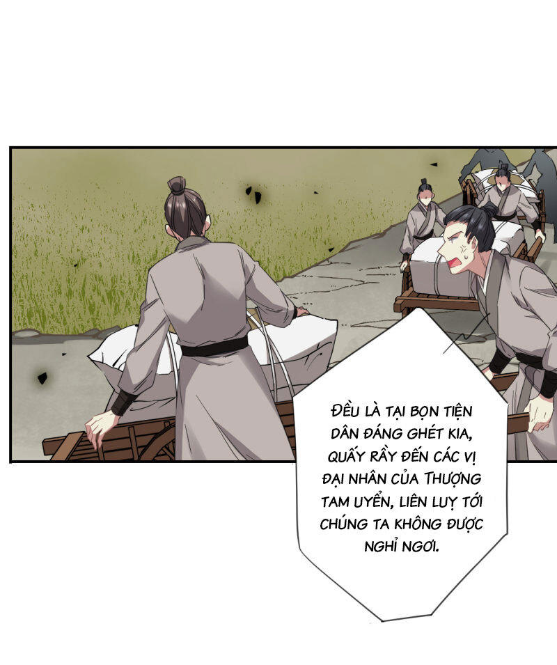 Thượng Quốc Phú Chi Thiên Đống Tuyết Chapter 30 - Trang 2