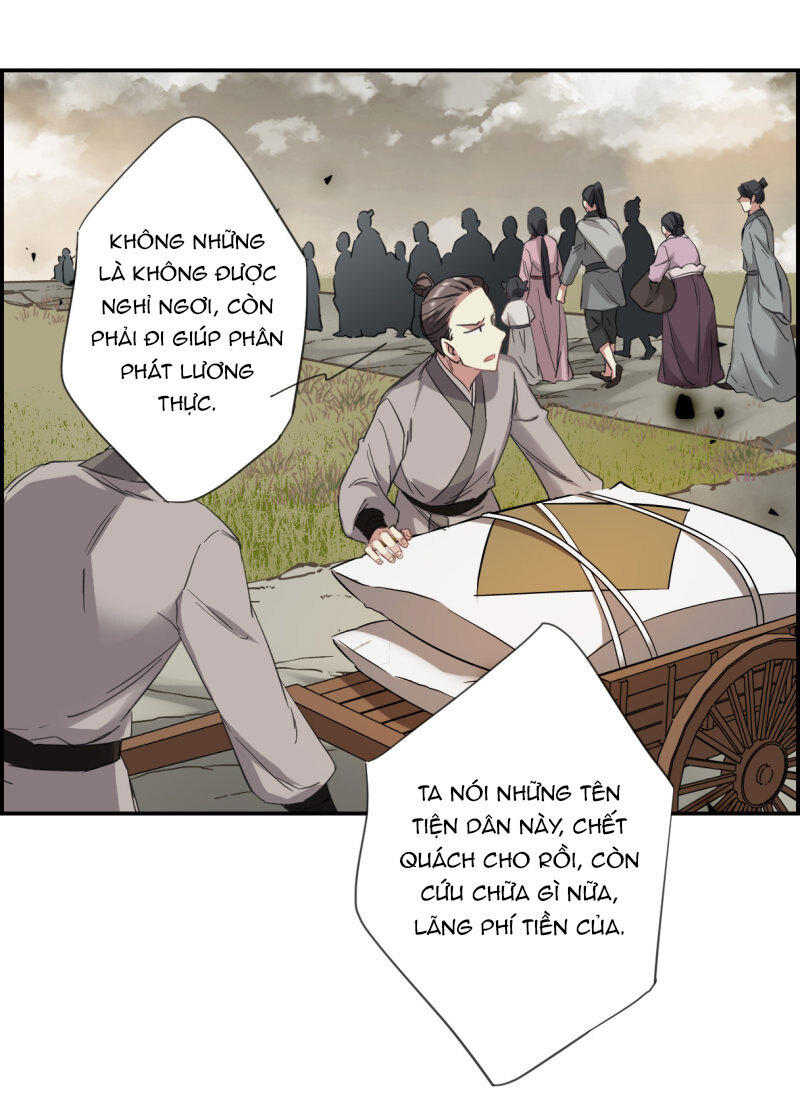 Thượng Quốc Phú Chi Thiên Đống Tuyết Chapter 30 - Trang 2