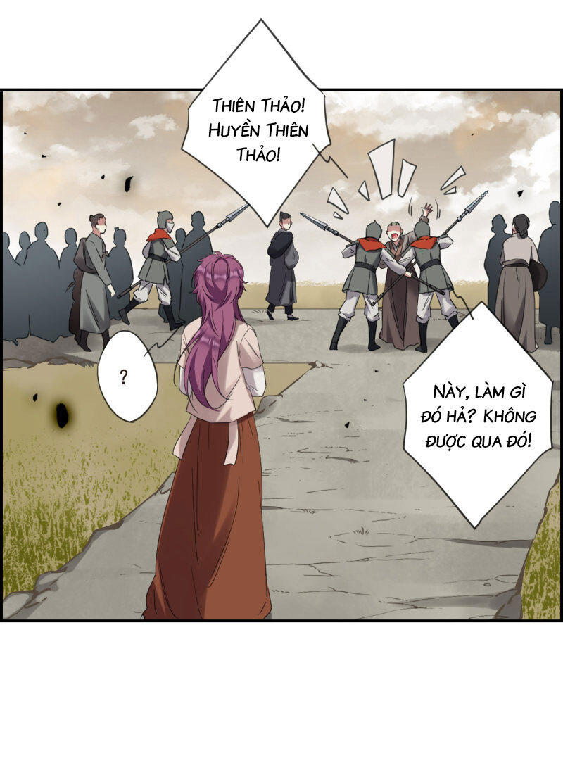 Thượng Quốc Phú Chi Thiên Đống Tuyết Chapter 30 - Trang 2