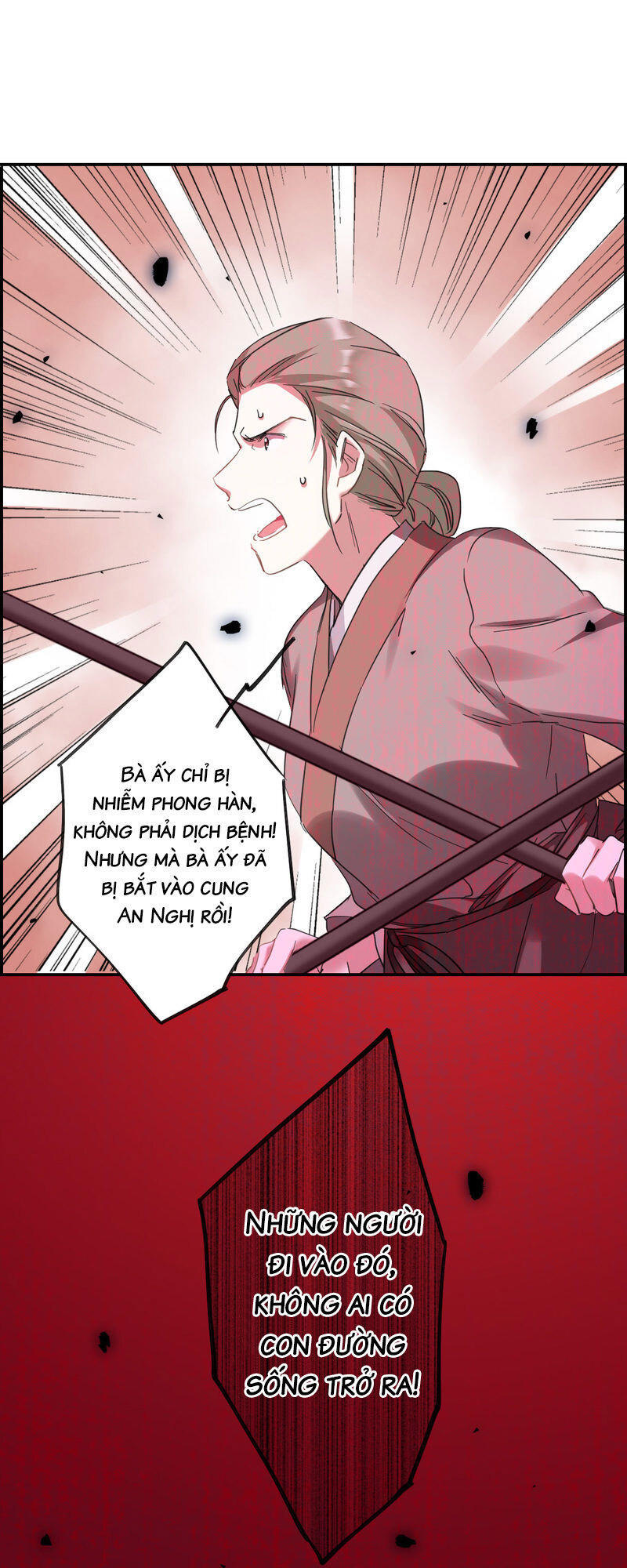 Thượng Quốc Phú Chi Thiên Đống Tuyết Chapter 30 - Trang 2