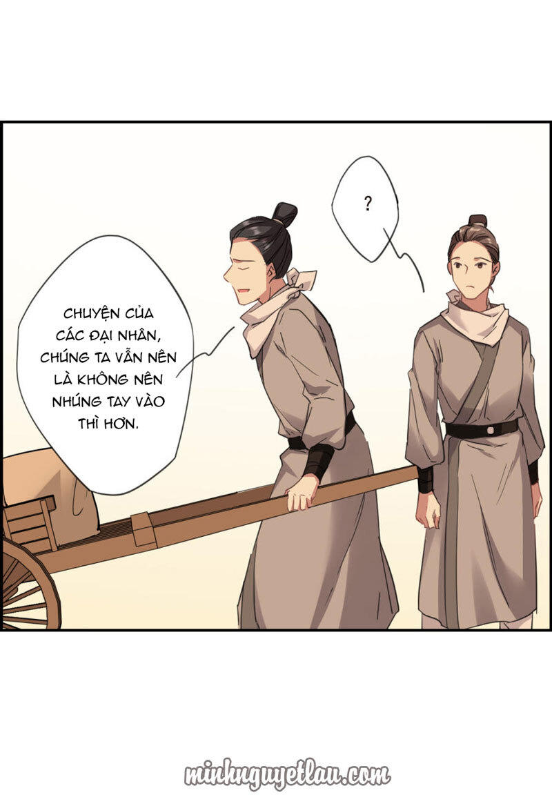 Thượng Quốc Phú Chi Thiên Đống Tuyết Chapter 31 - Trang 2