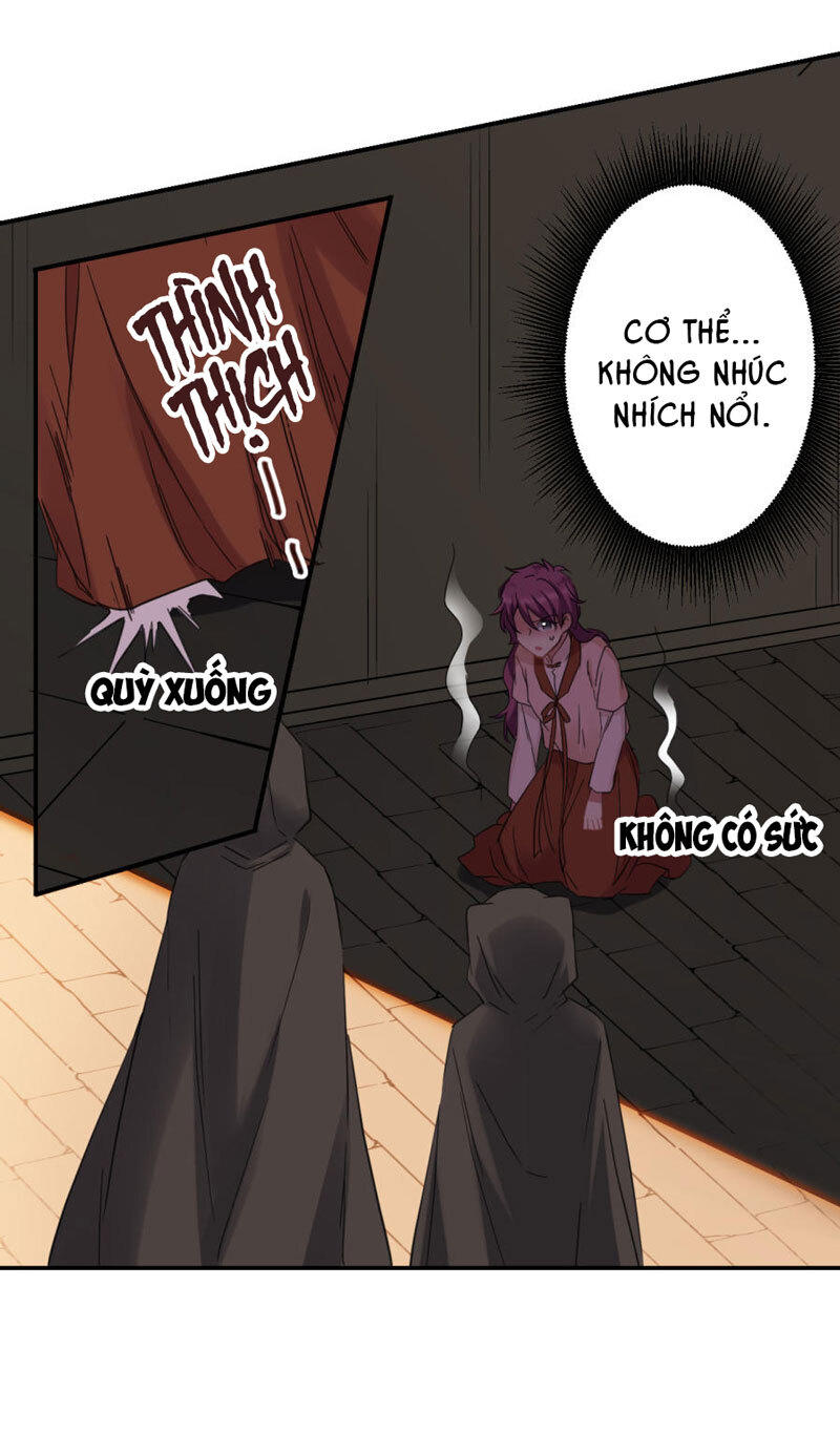 Thượng Quốc Phú Chi Thiên Đống Tuyết Chapter 32 - Trang 2